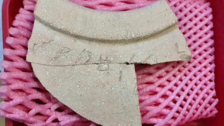 Обнаружены связи между царем Соломоном и царицей Савской