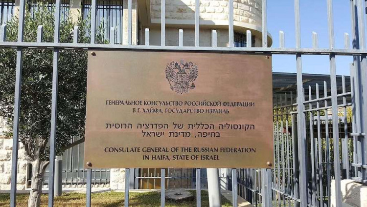 В Израиле проголосовать на выборах президента РФ можно будет в трех городах