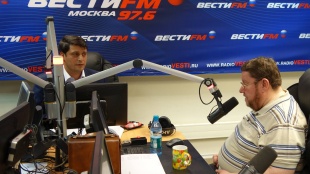 Герман Захарьяев на радио «Вести FM»