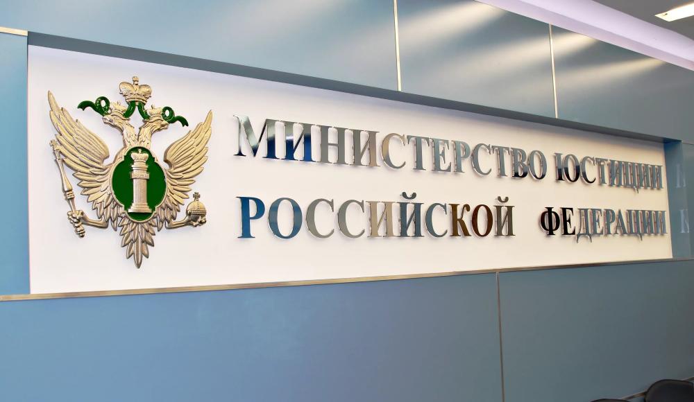 Минюст РФ признал экстремистским советский фильм «Тайное и явное. Цели и деяния сионистов»