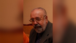 Фонд СТМЭГИ провел вечер памяти Манашира Якубова