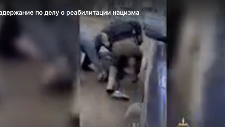 Житель Камчатки задержан ФСБ за оправдание Холокоста в соцсетях