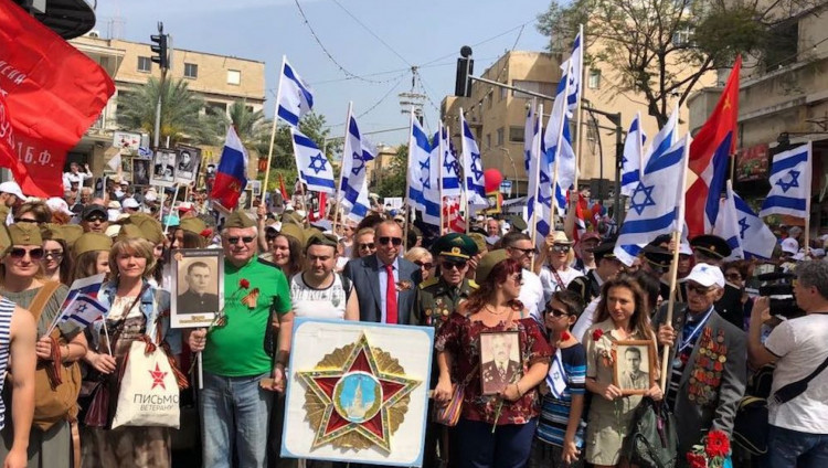 «Бессмертный полк» пройдёт в Иерусалиме 15 мая