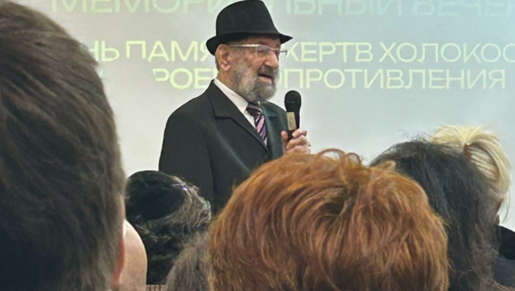 В Москве прошел Мемориальный вечер «День памяти жертв Холокоста и героев сопротивления»