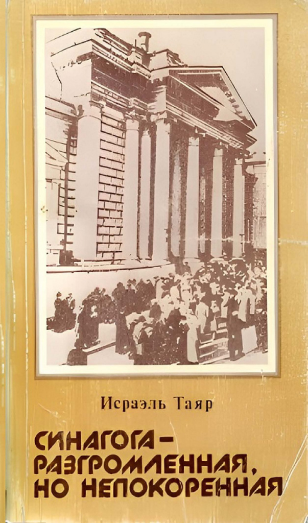 Страница_001.jpg Страница_001.jpg