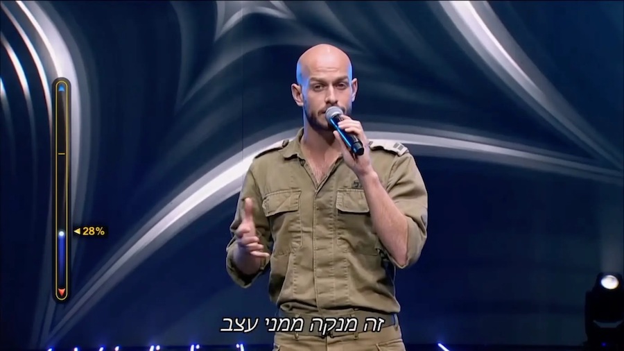 shaul-gringlick-next-star.jpeg