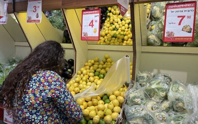 lemons-rami-levi-640x400.jpg lemons-rami-levi-640x400.jpg