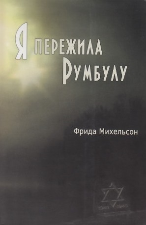 6958-large_default.jpg 6958-large_default.jpg