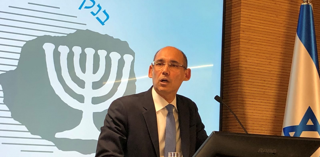 2019-01-07T162113Z_742951042_RC123200F510_RTRMADP_3_ISRAEL-CENBANK-RATES_huojgm.jpeg
