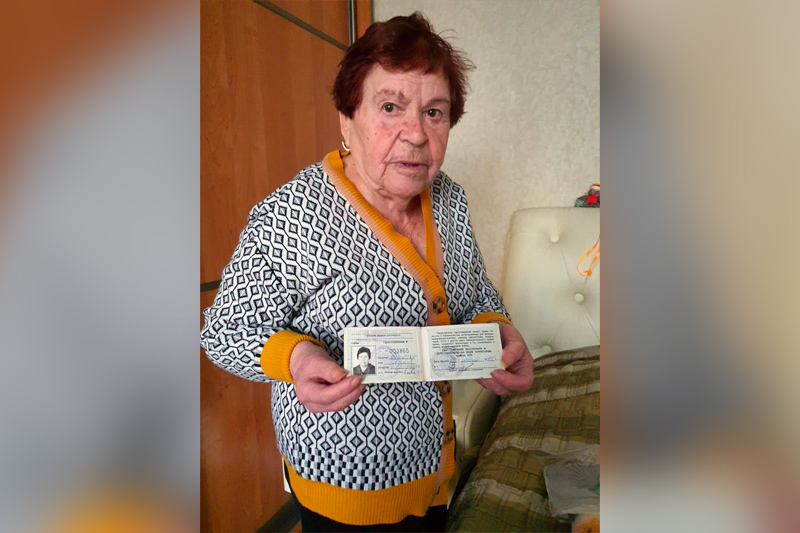 Ида Спектор..jpg