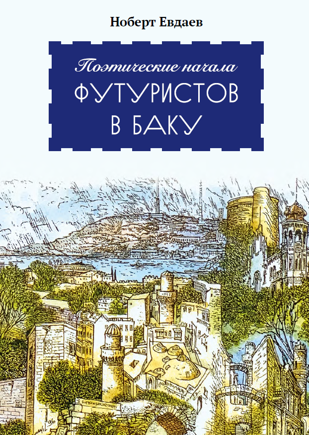 24c4bc53d2350f6afdef4a9c3d1dd35c.png