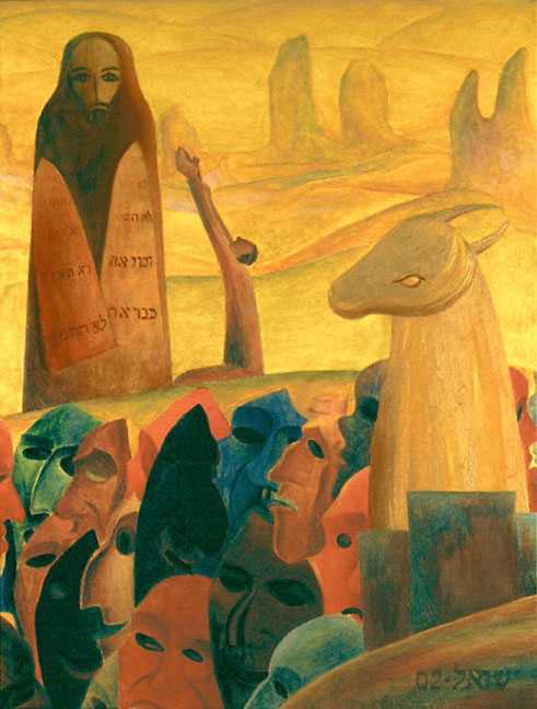 tsvaygenbaumi-6-moses-and-the-masks.jpg tsvaygenbaumi-6-moses-and-the-masks.jpg
