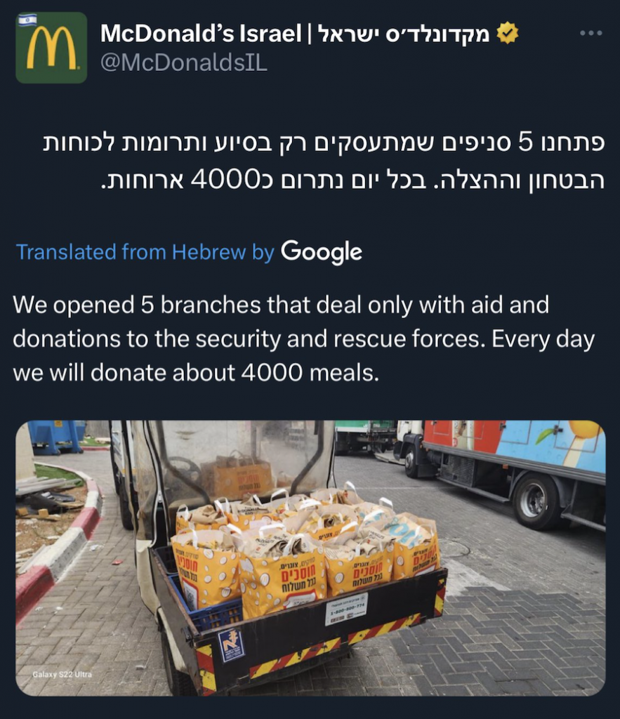 Снимок экрана 2023-10-26 в 13.57.48.png