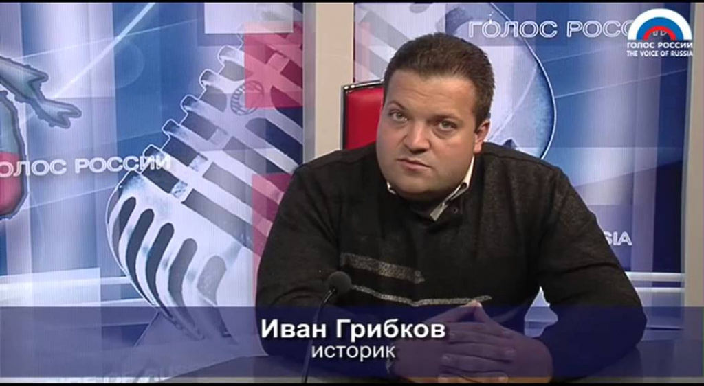 Иван.jpg Иван.jpg