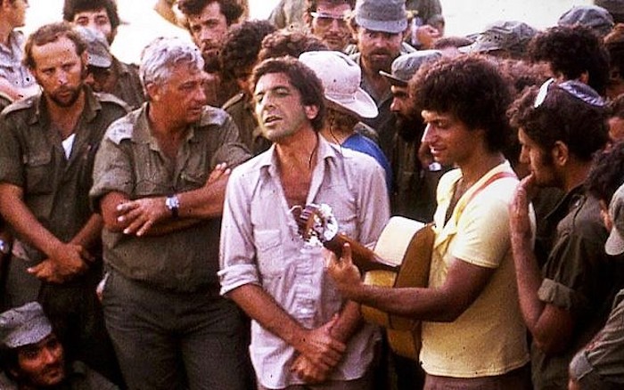 cohen-in-1973-e1484949534155-640x400.jpeg