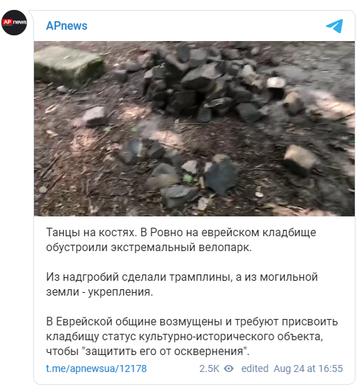 Снимок.PNG