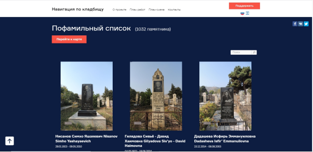 Новый рисунок (1).png