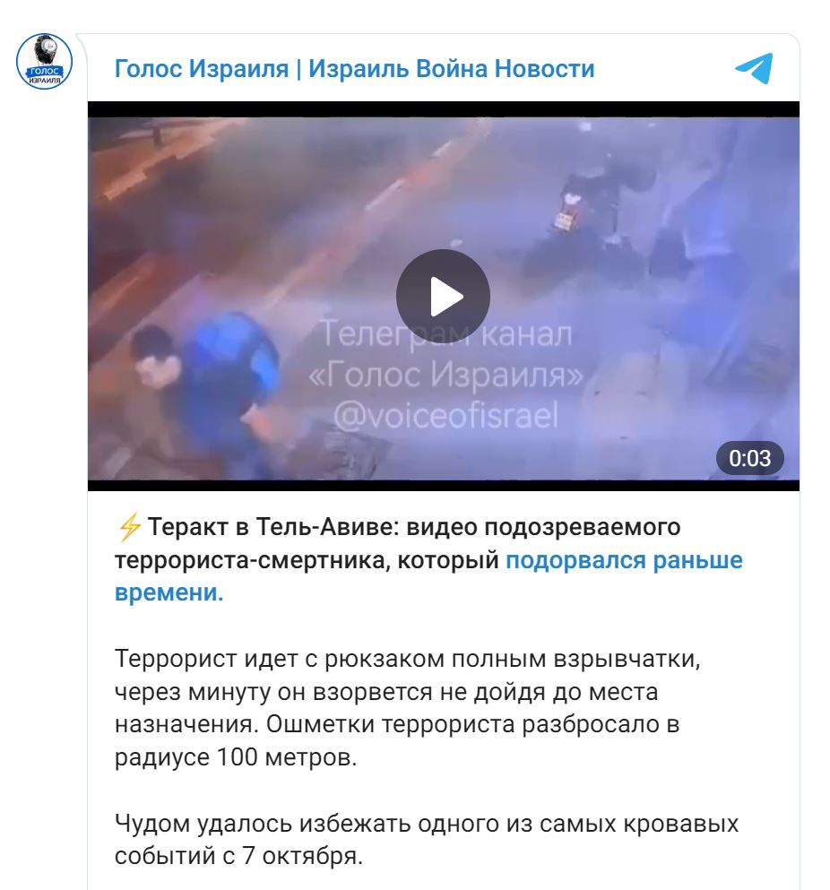 Снимок.JPG