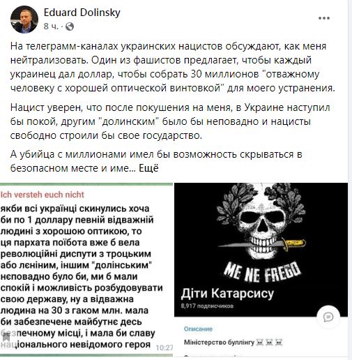 Снимок.JPG