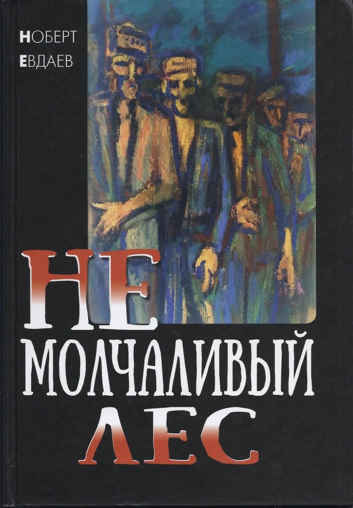 ac1c29233293e004f874e2e45f051792.jpg
