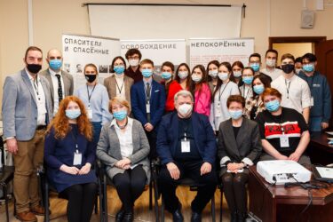2022.01.22_Холокост-конференция-45-375x250.jpg