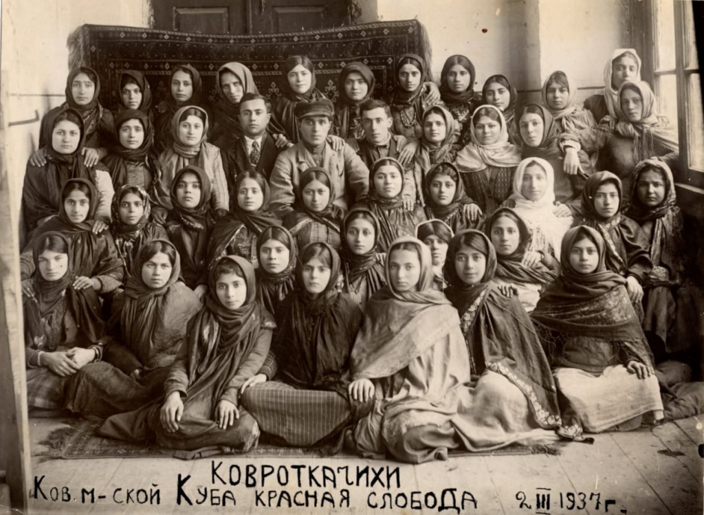 2. Красная Слобода. Юные ковроткачихи 02.03.1937 .jpg 2. Красная Слобода. Юные ковроткачихи 02.03.1937 .jpg