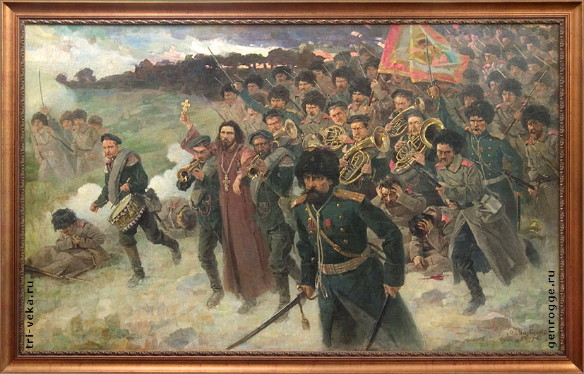 Битва при Туренчене.jpg