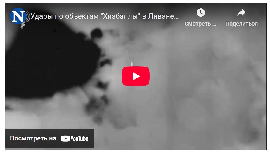 Снимок.JPG