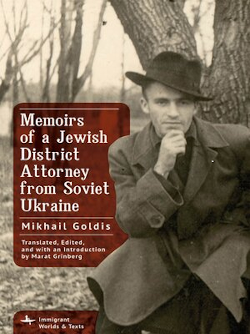 Обложка книги.png