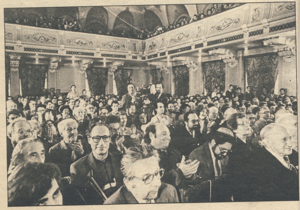 Skolas6_1988 (Sjezd Latvijskogo obschestva jevrejskoj kulturi, 1988).jpg