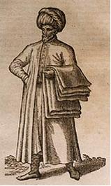 Abravanel.jpg