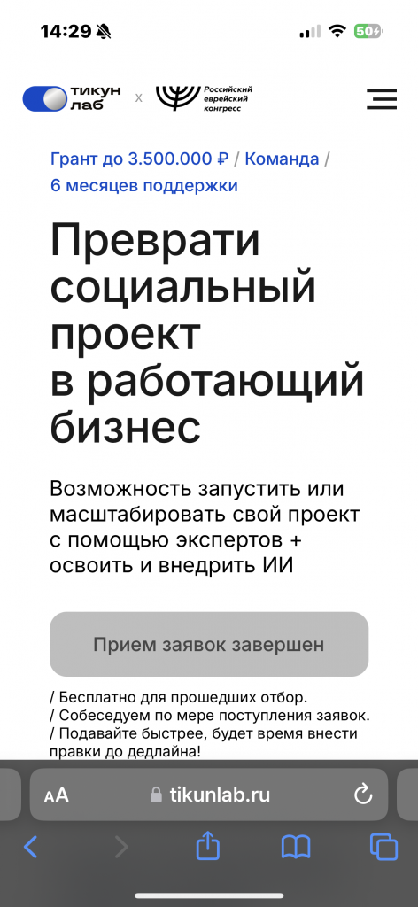 image-20-04-26-02-29.png