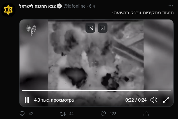 Безымянный.png