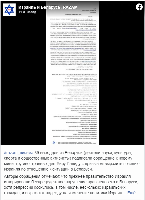 Безымянный353533.png
