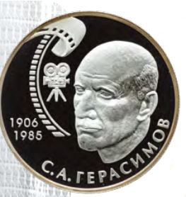 Снимок 5454.JPG