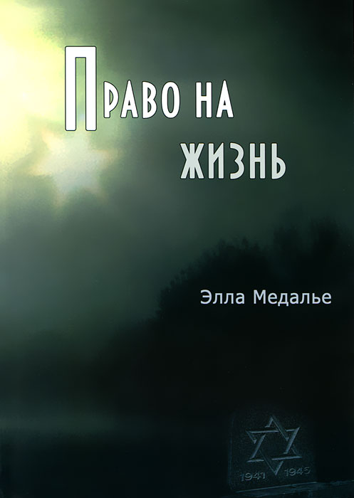 1005505012.jpg