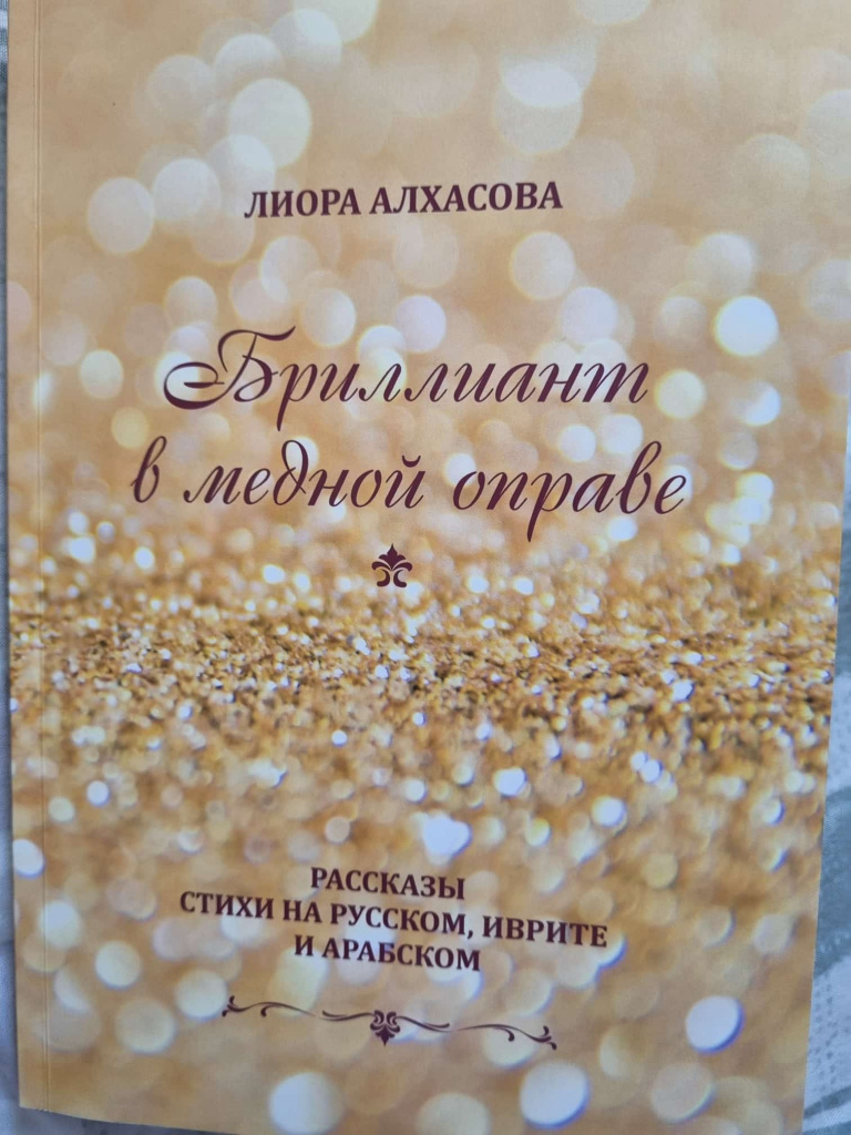 a1550836-8636-4ac3-a752-0d94141f7db5.jpg