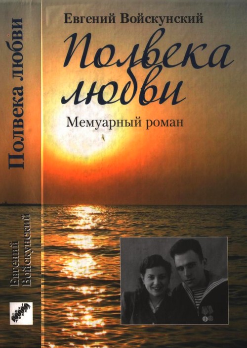 cover_400329.jpg