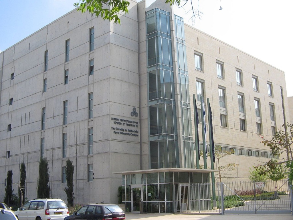 1280px-Open_University_of_Israel_campus.jpg