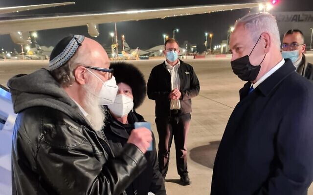 PM-Netanyahu-meets-Jonathan-and-Esther-Pollard-e1609321153342-640x400.jpeg