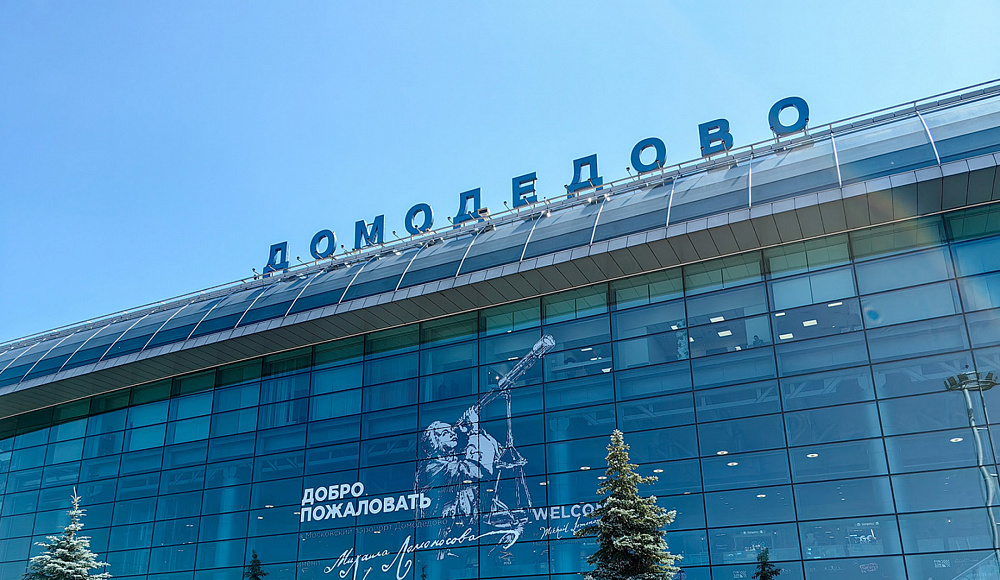 В посольстве Израиля прокомментировали инцидент с задержанием 40 израильтян в Домодедово