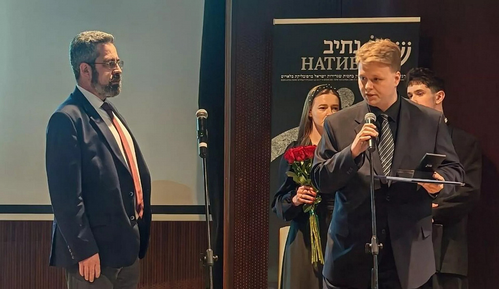 Спас мальчика из гетто: белорус посмертно признан Праведником мира