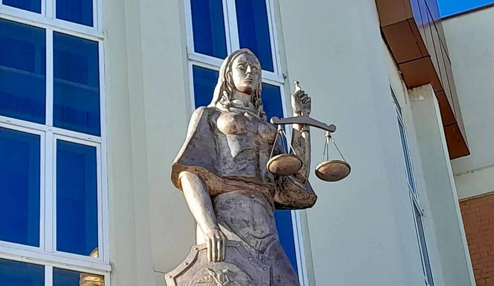 Жительницу Брянска оштрафовали за разжигание ненависти к евреям