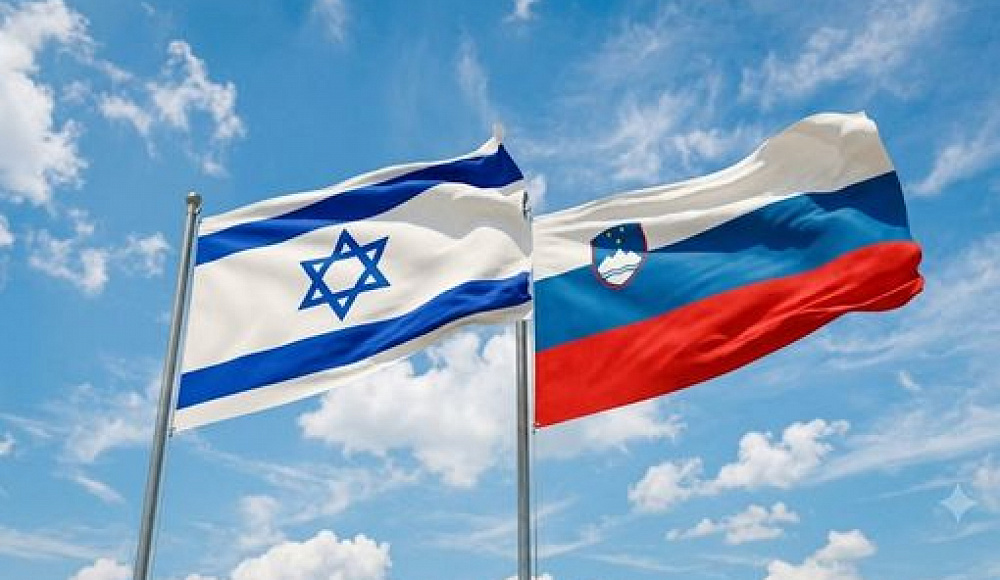 Словения отменила эмбарго на поставки оружия в Израиль и сняла санкции