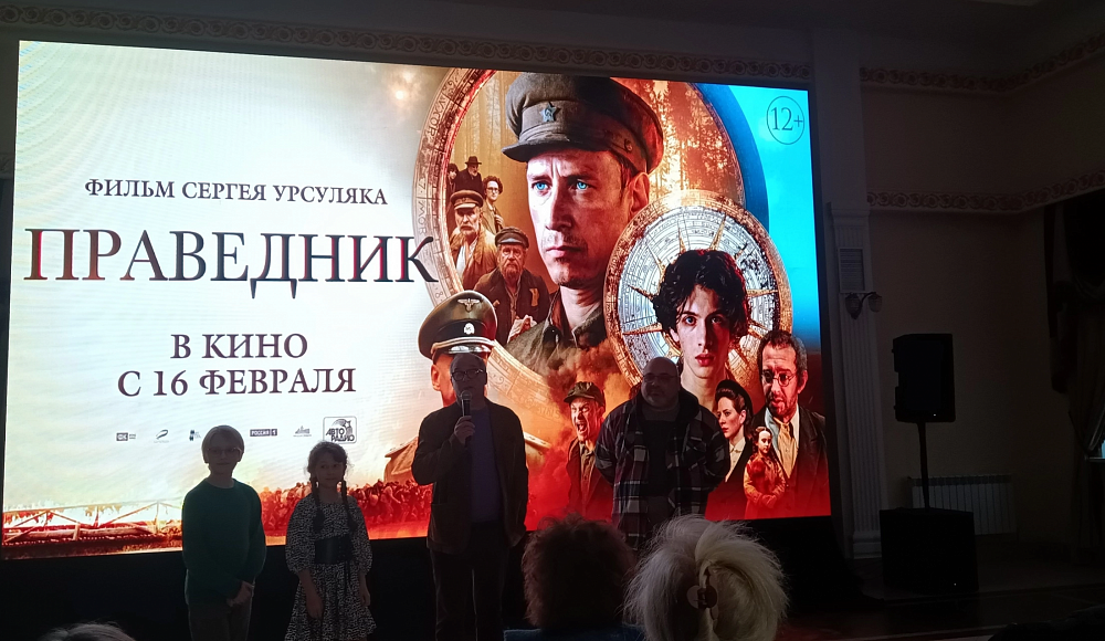 Вручена первая Премия Киноклуба ОГЕ. Рассказываем о шести лауреатах