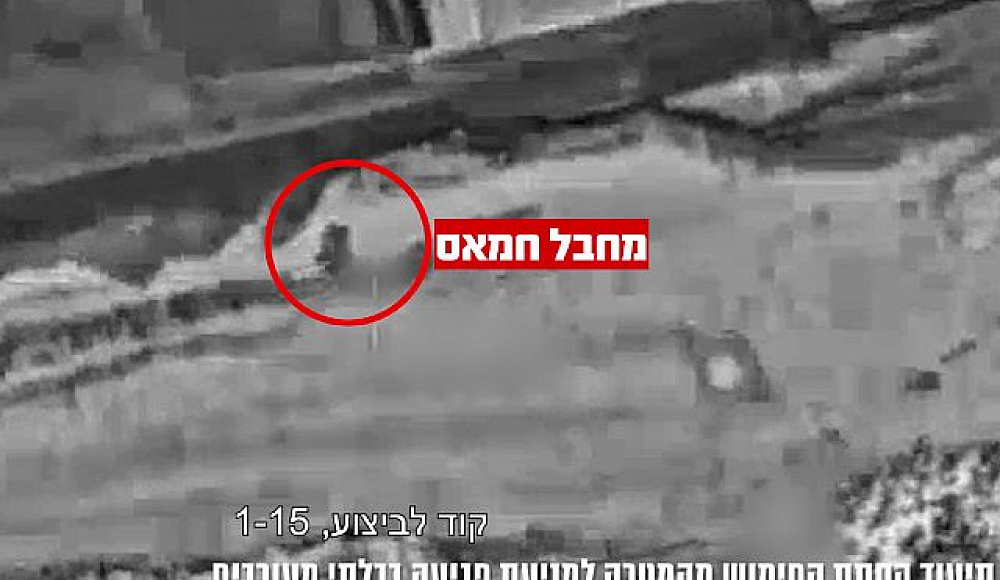 ЦАХАЛ отвел ракету от террориста, чтобы избежать жертв среди гражданских