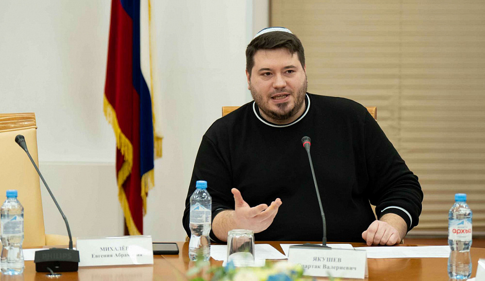 Спaртaк Якушев о ревитализации джуури