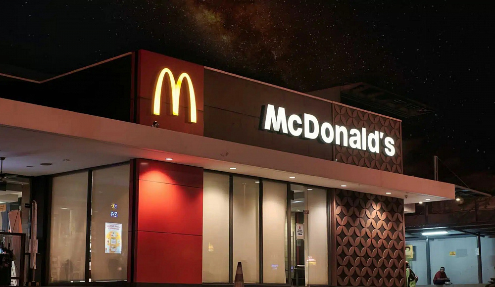 400 млн за отсутствие «чистоты и уюта»: в Израиле подан коллективный иск против McDonald's