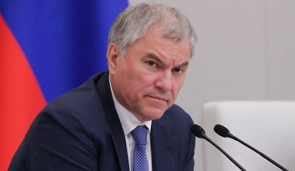 Спикер Госдумы РФ назвал Холокост чудовищным преступлением, не имеющим срока давности