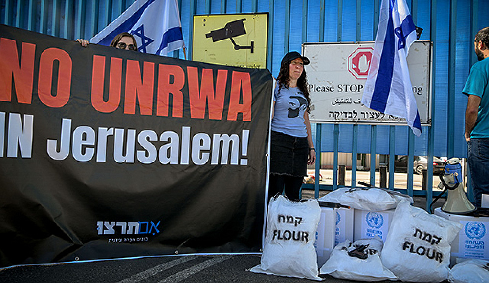 UNRWA должна прекратить деятельность в Израиле в течение 48 часов